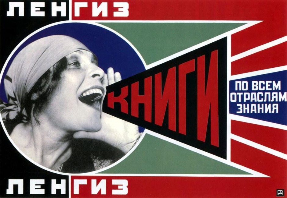 Kunst en propaganda: grafisch design uit de Sovjet-Unie